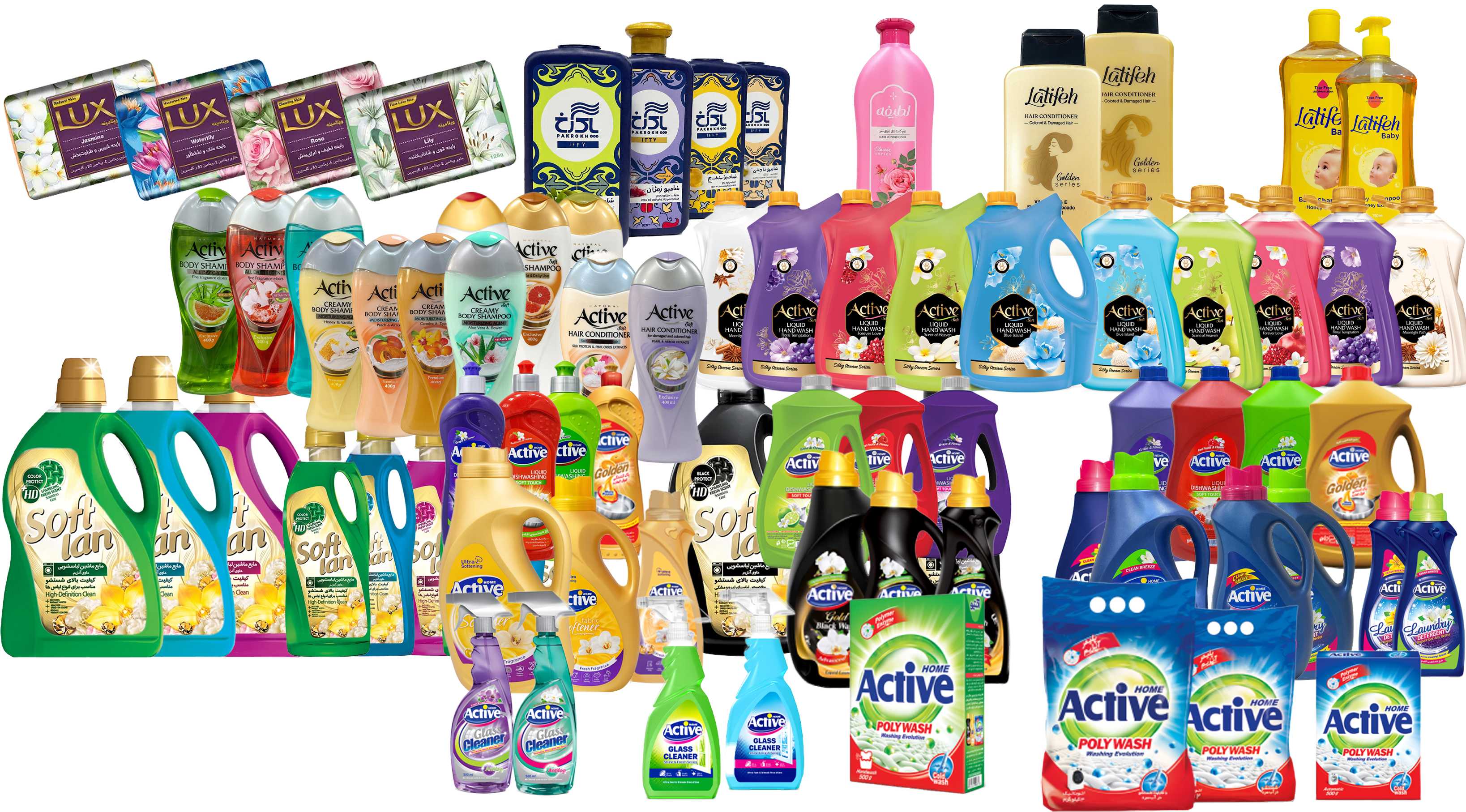 شوینده وبهداشتی