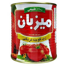 رب 4500 کیلو میزبان