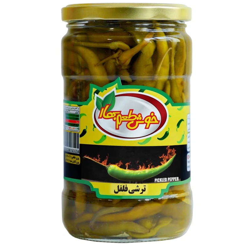 ترشی فلفل سوزنی 680 گ خوش طعم بهار