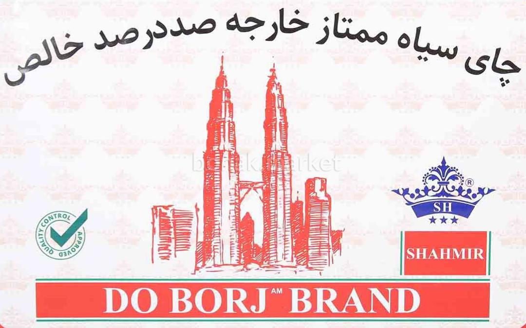 چای فله دو برج 5کیلویی