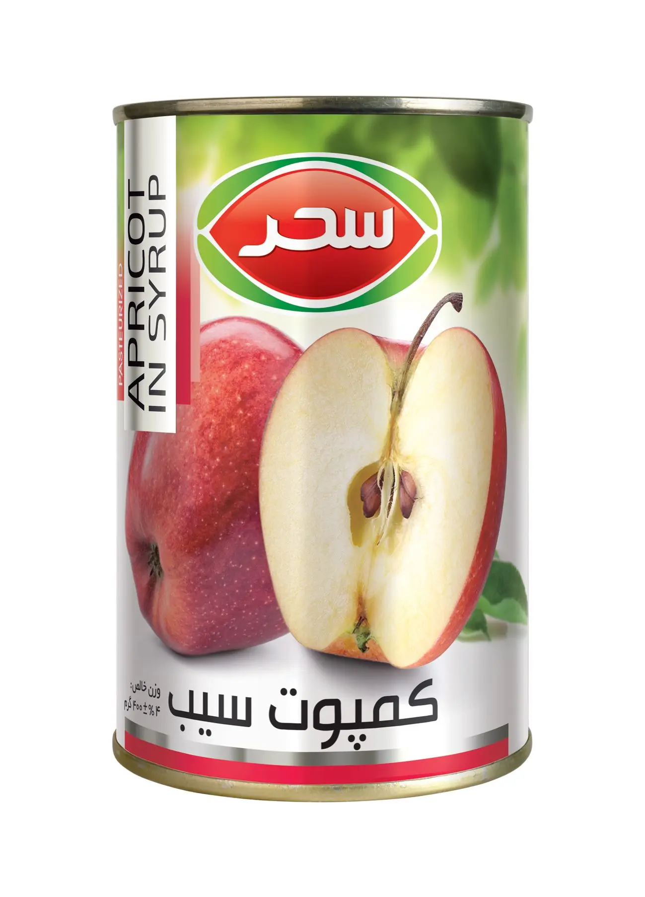 کمپوت سیب قوطی سحر