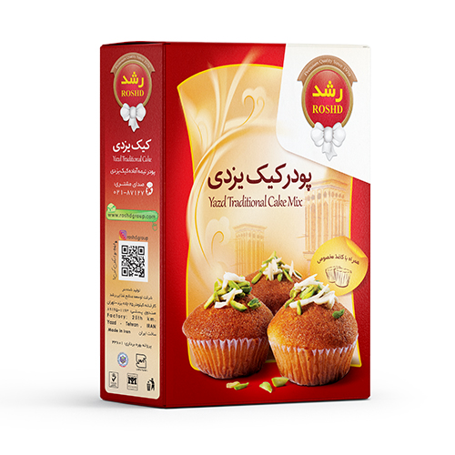 پودر کیک یزدی رشد