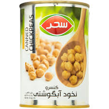 کنسرو نخود طلایی سحر