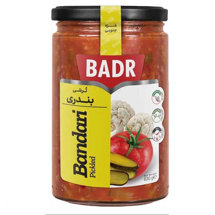 ترشی بندری بدر