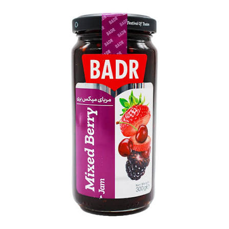 مربا میکس بری بدر