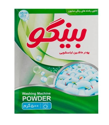 پودر دستی بینگو 500گرمی