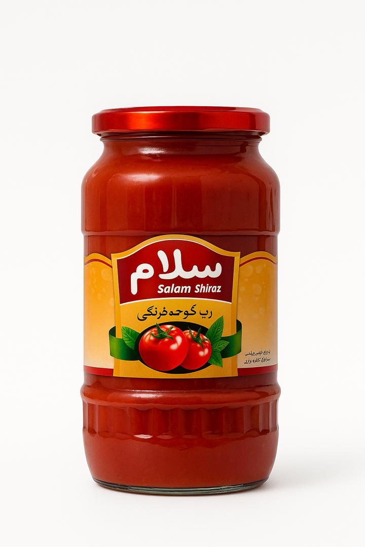 رب سلام (باکس 6 عددی)