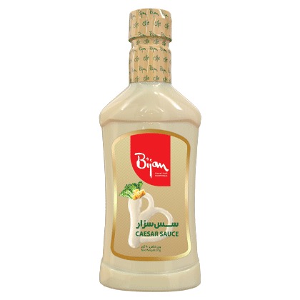 سس سزار بیژن 450 گ بزرگ